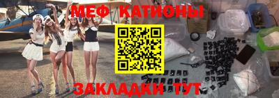 экстази Будённовск
