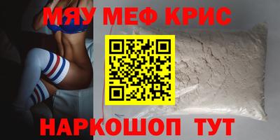 гашиш Бузулук