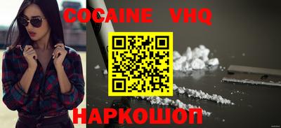 гашиш Бузулук