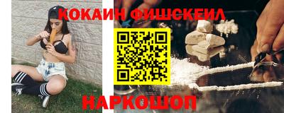 гидра Бугуруслан