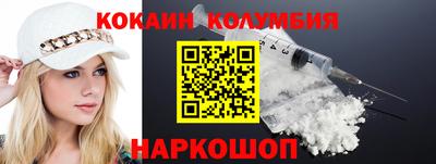 экстази Будённовск