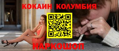 гашиш Бузулук