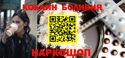 экстази Будённовск