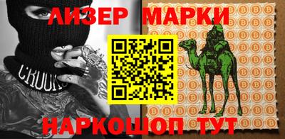 гашиш Бузулук