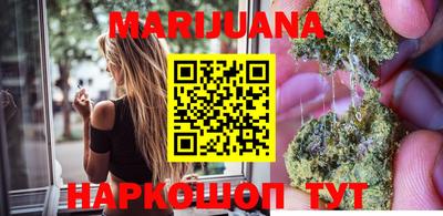 гидра Бугуруслан