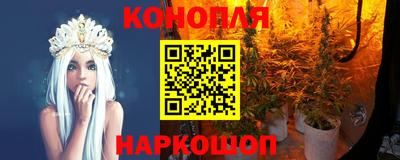 экстази Будённовск