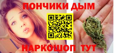 экстази Будённовск