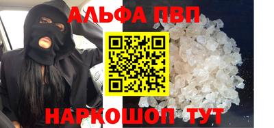 экстази Будённовск