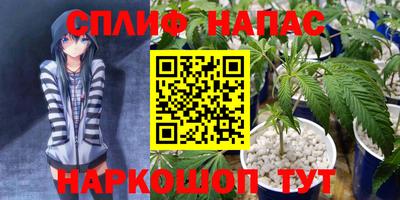 гидра Бугуруслан