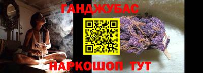 экстази Будённовск