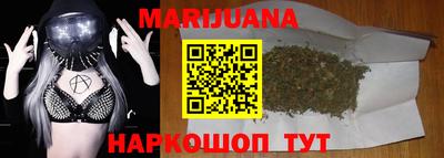 экстази Будённовск