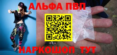 экстази Будённовск