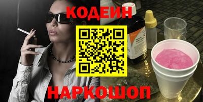 гашиш Бузулук
