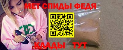 гидра Бугуруслан