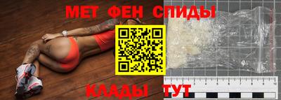 гашиш Бузулук