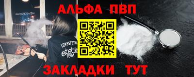 экстази Будённовск
