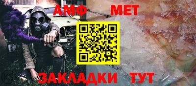 гашиш Бузулук