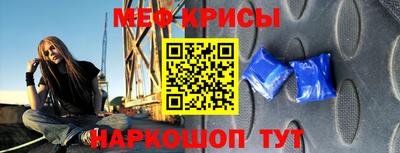 гашиш Бузулук