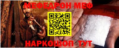 гидра Бугуруслан